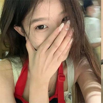 阿娜尔罕